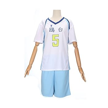 Amazon.co.jp: [DYCUYIL] ハイキュー 星海光来 コスプレ衣装
